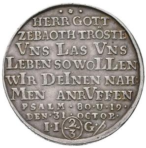 2/3 tolar 1730