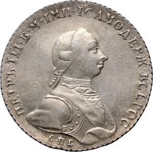 Rubl 1762, Petrohrad
