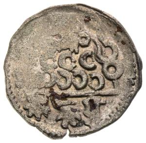 Haléř (1454–1500)