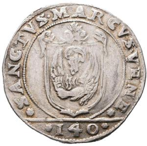 Scudo (140 soldi) (1585) MD