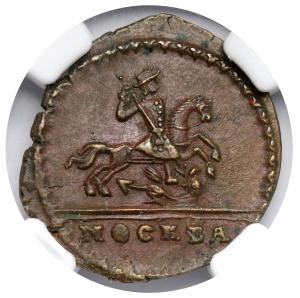 Kopějka 1728, Moskva