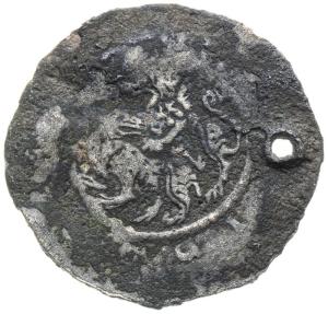 Denár, Cach 628