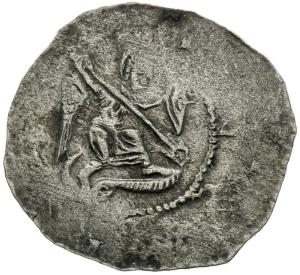 Denár, Cach 659