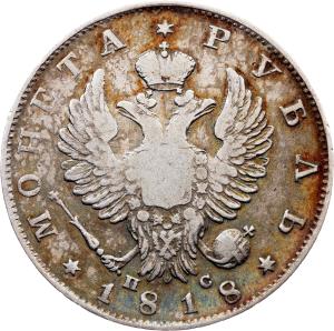 Rubl 1818