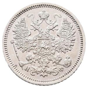 15 kopějka 1864, Petrohrad