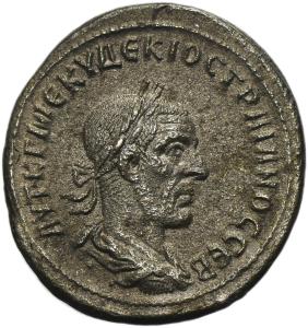 Tetradrachma, Antiochie
