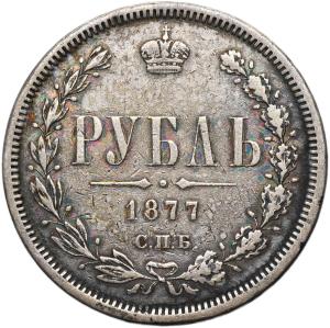 Rubl 1877, Petrohrad