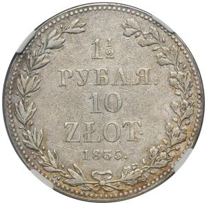 1 1/2 rubl 1835 MW, Varšava