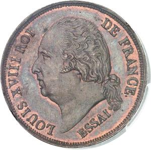 5 centime 1824 A, Paříž (zkušební ražba)