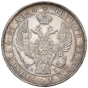 Rubl 1843, Petrohrad