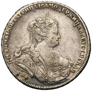 Rubl 1738, Petrohrad