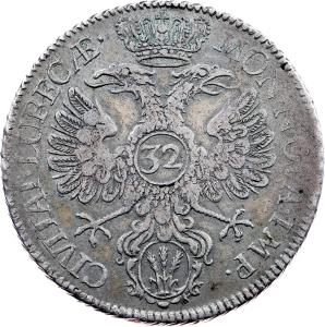 32 schilling 1752 JJJ